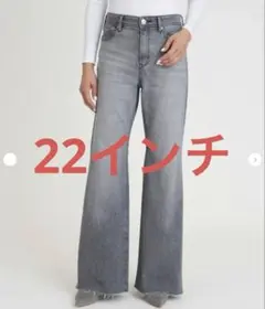 YANUK フレア