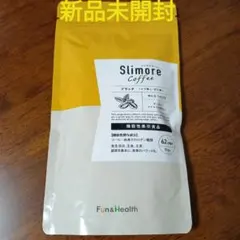 2026年最新】新日本製薬スリモアコーヒーの人気アイテム - メルカリ