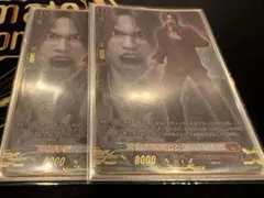 ヴァンガード ユウヤ 田中シンジ RGGR 各4枚 龍が如く ヴァンガード ユウヤ 田中シンジ 各4枚 龍が如く - メルカリ