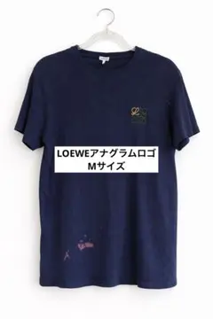 2026年最新】loewe ロエベ アナグラム刺繍ロゴ tシャツmの人気アイテム