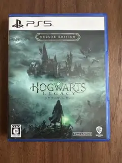ホグワーツレガシー　PS5 ソフト