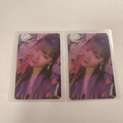 TWICE Taste of Love ジョンヨントレカ