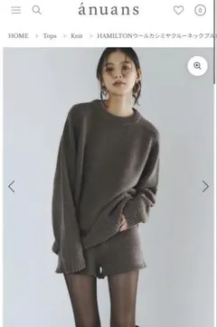 新品未使用❤️アシメニュアンス❤️ニットトップス完売商品❤️モカ
