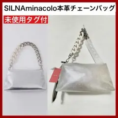 Item thumbnail for item b75dd5ff-1e6c-4edf-9702-c162d7ae164b