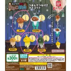 2026年最新】枯れなめこの人気アイテム - メルカリ
