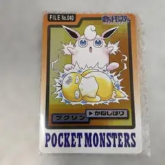 特価【PSA7】1997 ポケットモンスター プクリン #040 トップサン ♡【希少】ポケモンカードダス 1997バンダイ FILE No.040プクリン