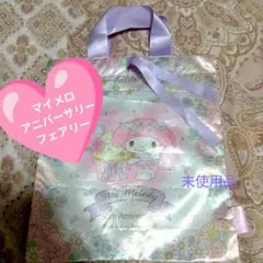 Item thumbnail for item 3bfb0709-e2a6-4c7c-b216-ad374925685b