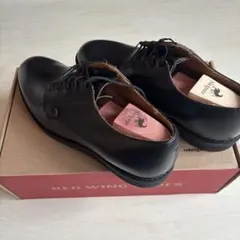 2026年最新】レッドウイング ポストマン 26.5の人気アイテム - メルカリ