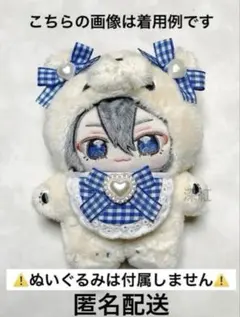 2026年最新】いつぬい 服の人気アイテム - メルカリ
