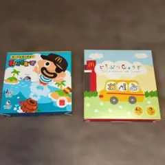 Item thumbnail for item 6a4d0c80-3cfc-40df-b77c-c595a00380d7