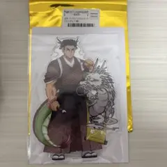 鬼滅の刃　辰年　悲鳴嶼行冥　2024 後夜祭