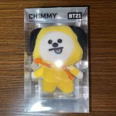 BT21 CHIMMY BAG CHARM