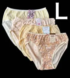 レディースショーツLまとめ売り 　　4枚組 綿混合ショーツ