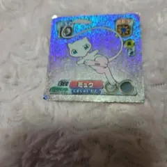 (早い者勝ち価格)懐かしのポケモンシール(ミュウ、ミュウツー)3セット