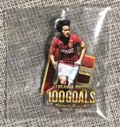 Item thumbnail for item 50747007-73f1-4833-9f1b-d63b3540fe98