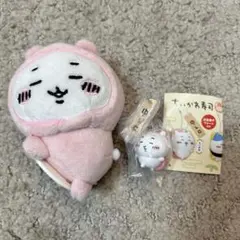 ちいかわ　ピタレスト　寿司　中とろ　フィギュアキーホルダー　2つセット
