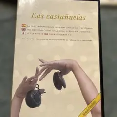 Item thumbnail for item ce63235b-6459-4810-8f0f-24bb2b3b6af0