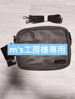 Item thumbnail for item 354887c7-dd2c-4018-858e-592b083894eb