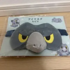 BOYNEXTDOOR テサン ペンライトカバー ハンテップン プネクド - メルカリ