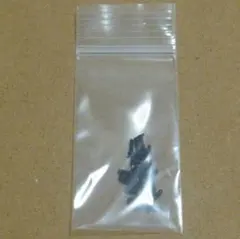 PS4 コントローラー 用 デュアルショック４ 新品 ねじ 1セット(３６本)