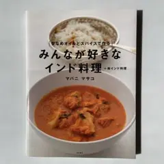 Item thumbnail for item 515f8ef0-a47d-47b9-8a14-21975831dacd