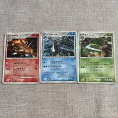 ポケモンカード ゴウカザル ドダイトス エンペルト 3枚セット - メルカリ