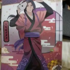 2026年最新】NARUTO-ナルト- 疾風伝 クリアファイル うちはイタチの