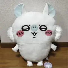 モモンガ　超BIGぬいぐるみ　ちいかわ ⚠️最終お値下