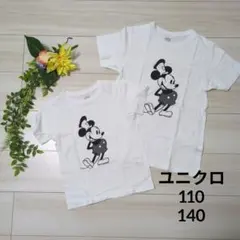 ユニクロ ミッキーマウス Tシャツ 110 140　お揃い