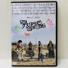 ★競艇 レジェンド 今村豊選手 2500勝時・引退時の直筆サイン色紙セット★ 2025年最新】今村豊サインの人気アイテム - メルカリ