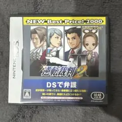【即購入OK】逆転裁判2 DSソフト 取扱説明書 パッケージ付き