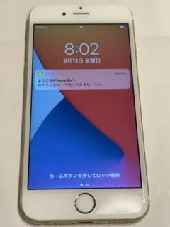 iPhone 6s ゴールド 本体　32GB
