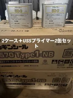 サンスター 2570 4L×4 2ケース＋US5プライマー2缶セット - メルカリ