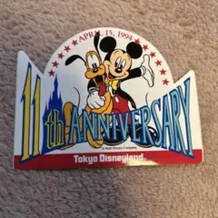 東京ディズニーランド　11周年アニバーサリー