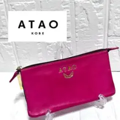 ゆっち様専用 アタオ ATAO バティ お財布ポシェット スマホショルダー