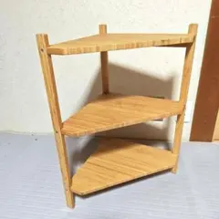 IKEA ローグルンド コーナーシェルフ
