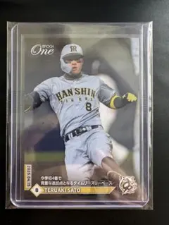 TAKA様 リクエスト 3点 まとめ商品