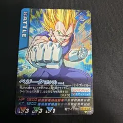 Ray様 リクエスト 2点 まとめ商品