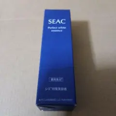 2025年最新】シーク薬用美白美容液の人気アイテム - メルカリ