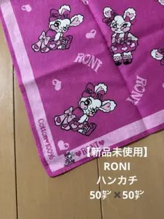 Item thumbnail for item 71b8290d-1a89-49a4-9bd5-6ec652d833d6