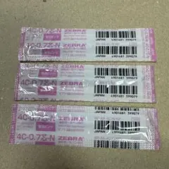 新品 限定 ゼブラ 4C 替え芯 蛍光ピンク 油性 ボールペン シャーボx