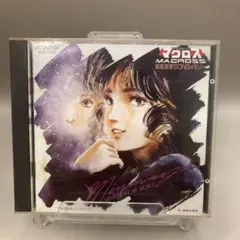 2026年最新】黒崎真音の人気アイテム - メルカリ