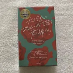 Item thumbnail for item cfb176db-8b77-43ae-8ae8-047760fe313e