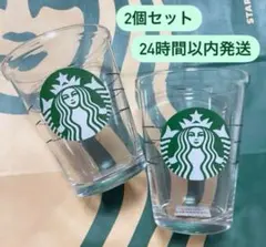 2025年最新】スタバ コールドカップグラスの人気アイテム - メルカリ