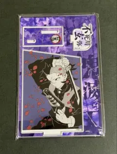 鬼滅の刃 バースデイ 名場面ジオラマフィギュア 2025 バースデー 不死川玄弥