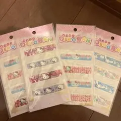 Item thumbnail for item 52f12b45-bfcb-45b5-98b3-fab74b205485