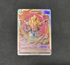 ドラゴンボール フュージョンワールド ゴジータ SCR シークレット