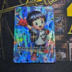 ドラゴンボールカード パン：SH Rパラレル FB07-063 - メルカリ