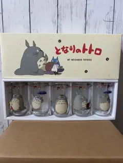 ノリタケ ジブリ となりのトトロ グラスセット5個