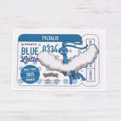 ポケットモンスター　プロント 2025 クリアカード　チルタリス